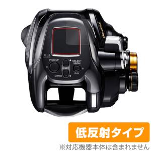 シマノ（SHIMANO） 22 ビーストマスター 2000 電動リール : おさかな侍