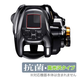 SHIMANO 22BeastMaster 2000 電動リール SHIMANO BeastMaster 2000 電動リールPE新品