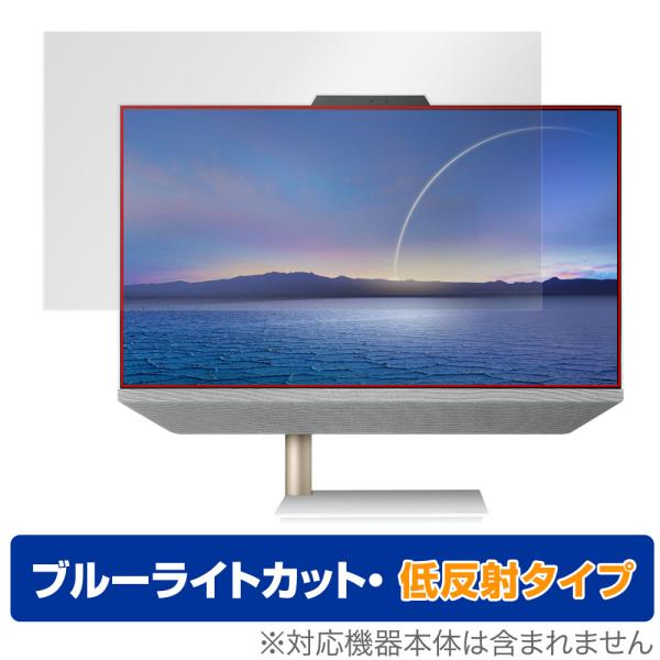 ASUS ZenAiO 24 M5401 シリーズ 保護 フィルム OverLay Eye Prot...
