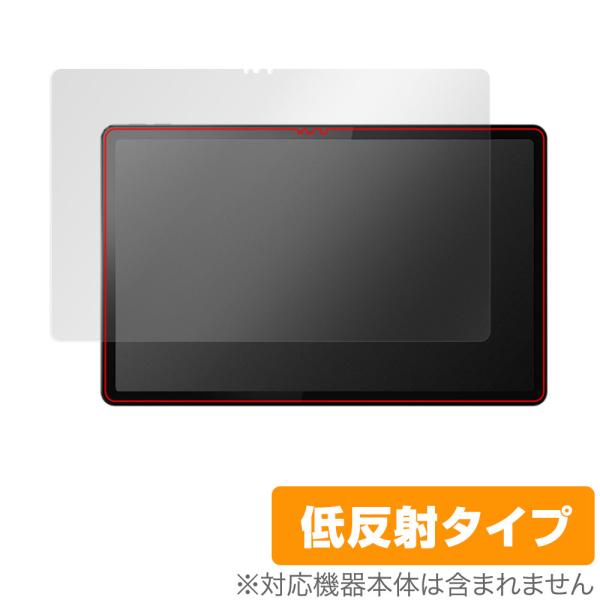 Lenovo Tab P11 5G LET01 保護 フィルム OverLay Plus レノボ A...
