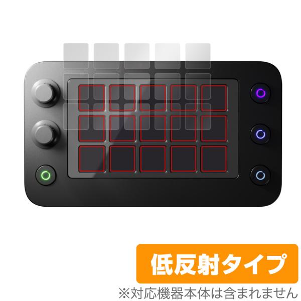 Loupedeck Live S 保護 フィルム OverLay Plus for ループデック ラ...