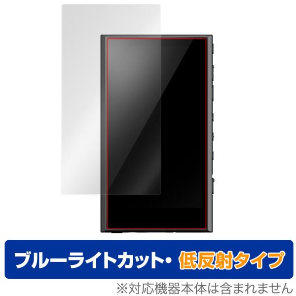 SONY ウォークマン NW-A300 シリーズ 保護 フィルム OverLay Eye Prote...