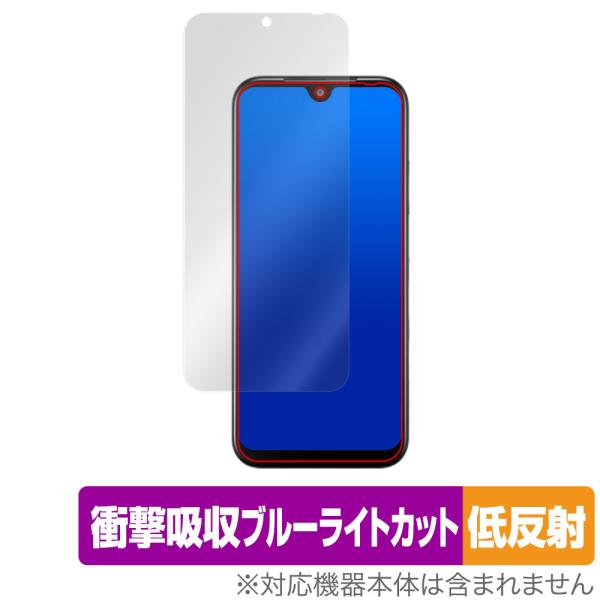 Android One S10 保護 フィルム OverLay Absorber 低反射 京セラ ス...