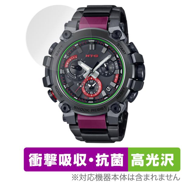 CASIO G-SHOCK MTG-B3000 シリーズ 保護 フィルム OverLay Absor...