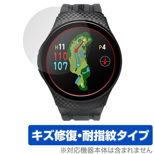 GreenOn THE GOLF WATCH A1-III (G019) 保護 フィルム OverL...