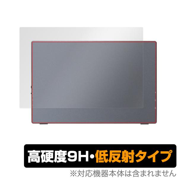 Intehill U13NA 13.4インチ モバイルモニター 背面 保護 フィルム OverLay...