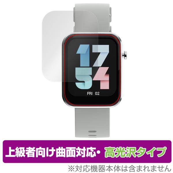 AREA スマートウォッチ ARW-P22 保護 フィルム OverLay FLEX 高光沢 for...