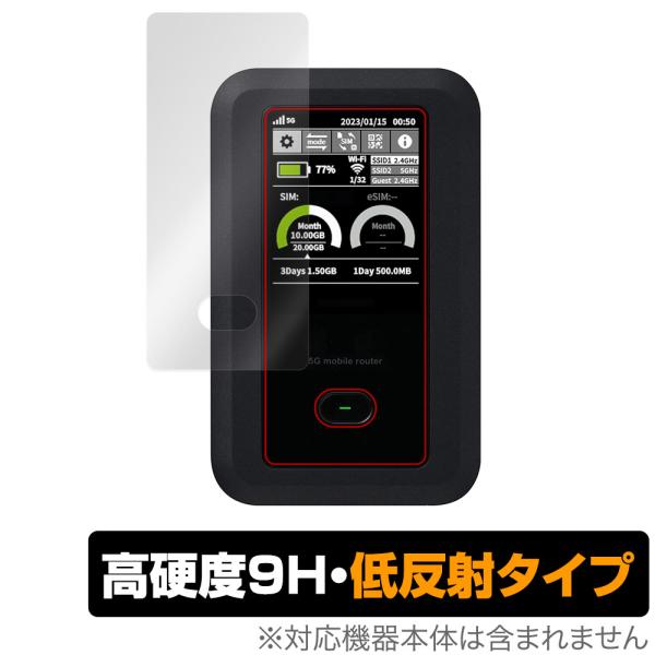 ＋F FS050W 保護 フィルム OverLay 9H Plus for 富士ソフト モバイルルー...