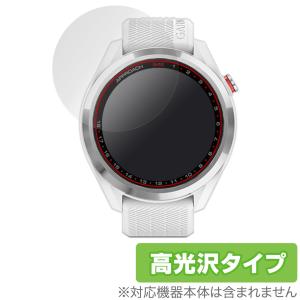 GARMIN APPROACH S42【動作確認済】　画面保護フィルム付き ミヤビックス GARMIN Approach S42 保護 フィルム OverLay Eye