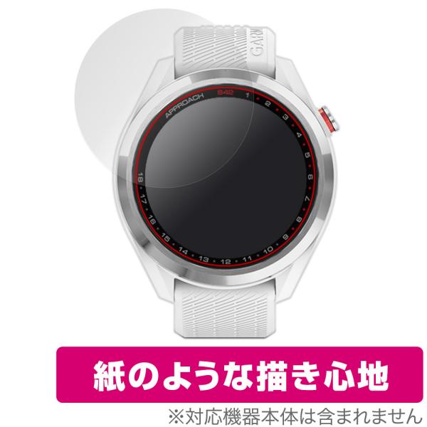 GARMIN Approach S42 保護 フィルム OverLay Paper for ガーミン...