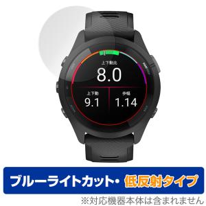 GARMIN（ガーミン） 公式 スピードセンサーDual・ケイデンスセンサー