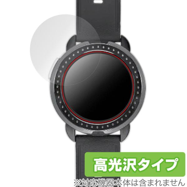 Bushnellgolf ION ELITE 保護 フィルム OverLay Brilliant f...