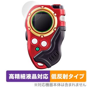 BANDAI（バンダイ） D-3 DIGIMON DETECT＆DISCOVER -25th COLOR