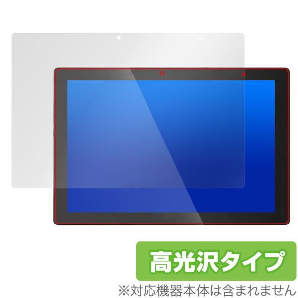 SERYUB 10.1インチ 2in1 タブレットPC T10 保護 フィルム OverLay Br...