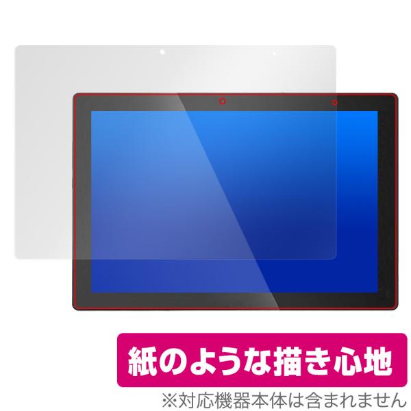 SERYUB 10.1インチ 2in1 タブレットPC T10 保護 フィルム OverLay Pa...