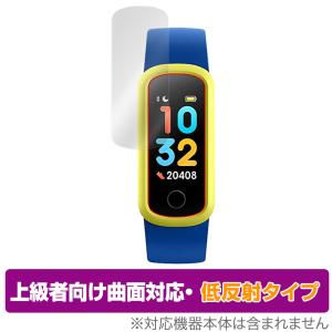 キッズスマートウォッチ K6 保護フィルムの高価買取価格