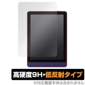 Meebook M6 保護フィルム 9H アンチグレア
