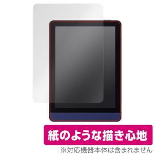 Meebook M6 用 保護フィルム 検討