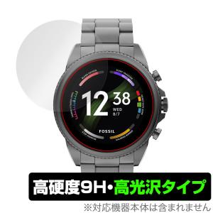 FOSSIL ジェネレーション6 スマートウォッチ (ケースサイズ 44mm) 保護 フィルム Ov...