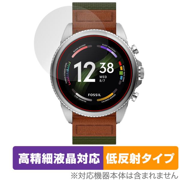 FOSSIL VENTUREエディション ジェネレーション6 スマートウォッチ 保護フィルム Ove...