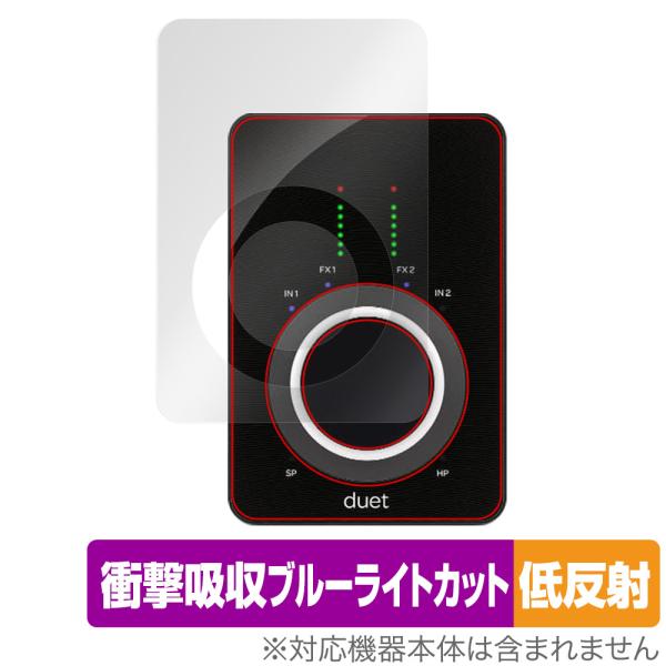 APOGEE Duet 3 用 保護 フィルム OverLay Absorber 低反射 for ア...