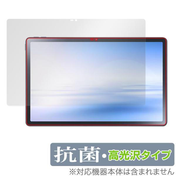 LAVIE Tab T11 T1175/FAS / TAB11/202 保護 フィルム OverLa...