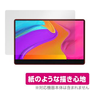 INNOCN 13.3インチ有機ELモニター