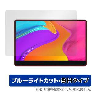 INNOCN 13.3インチ有機ELモニター