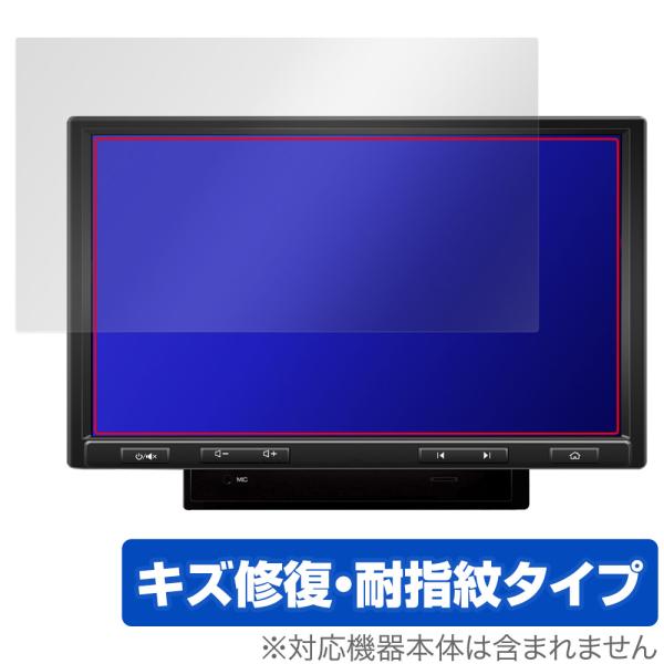 ATOTO S8 Pro (Gen 2) S8G2104PR 保護 フィルム OverLay Mag...