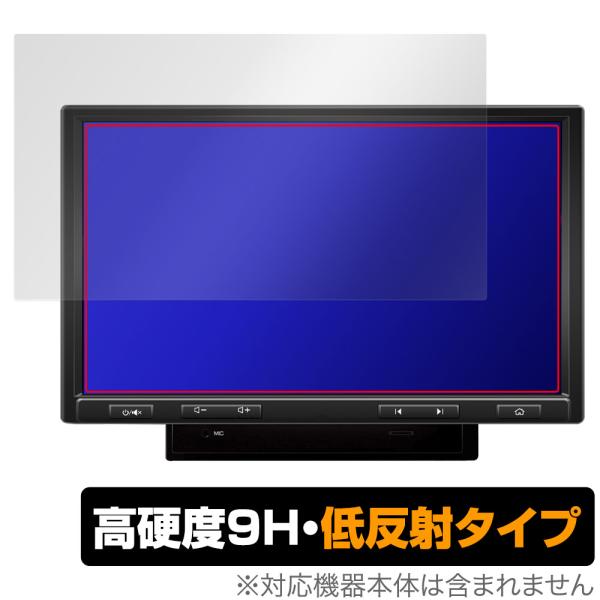 ATOTO S8 Pro (Gen 2) S8G2104PR 保護 フィルム OverLay 9H ...