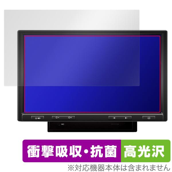 ATOTO S8 Pro (Gen 2) S8G2104PR 保護 フィルム OverLay Abs...