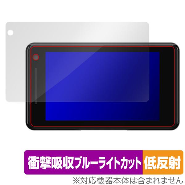 Yupiteru レーザー&amp;レーダー探知機 SUPER CAT GS503 / GS503L 保護 ...