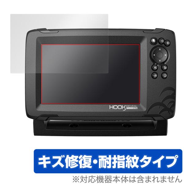 LOWRANCE HOOK REVEAL 7X / 7 保護 フィルム OverLay Magic ...