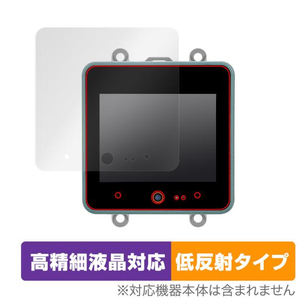 M5Stack CoreS3 ESP32S3 IoT開発キット 保護 フィルム OverLay Pl...
