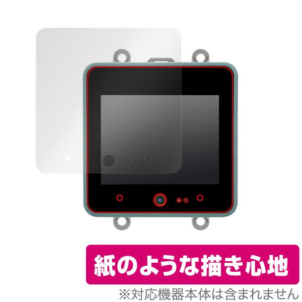 M5Stack CoreS3 ESP32S3 IoT開発キット 保護 フィルム OverLay Pa...
