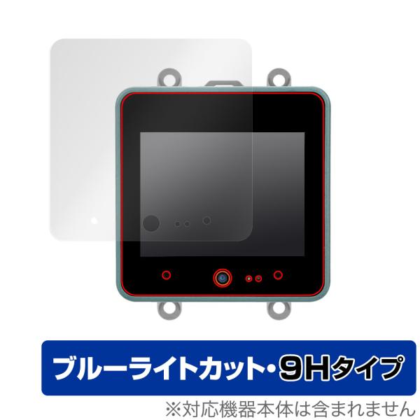 M5Stack CoreS3 ESP32S3 IoT開発キット 保護 フィルム OverLay Ey...