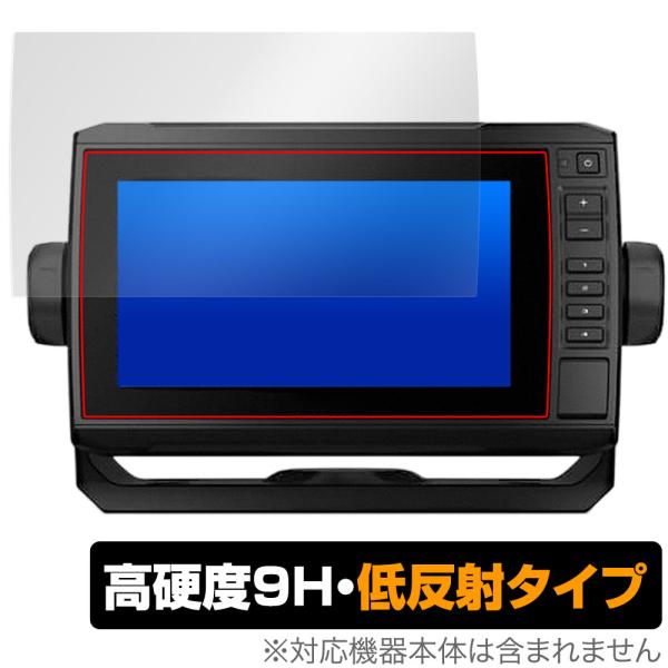 GARMIN ECHOMAP UHD 72sv 保護 フィルム OverLay 9H Plus fo...
