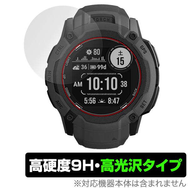 GARMIN Instinct 2X Dual Power / 2X Dual Power Tact...