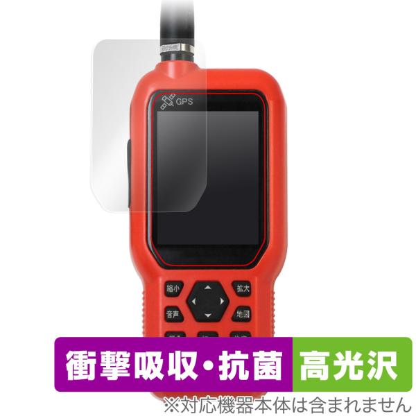FURUNO Dog Navi (ドッグナビ) HT-01 保護 フィルム OverLay Abso...