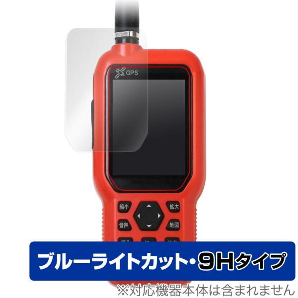 FURUNO Dog Navi (ドッグナビ) HT-01 保護 フィルム OverLay Eye ...