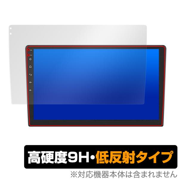 Eonon カーナビ 10.1インチ GA2193Q 保護 フィルム OverLay 9H Plus...