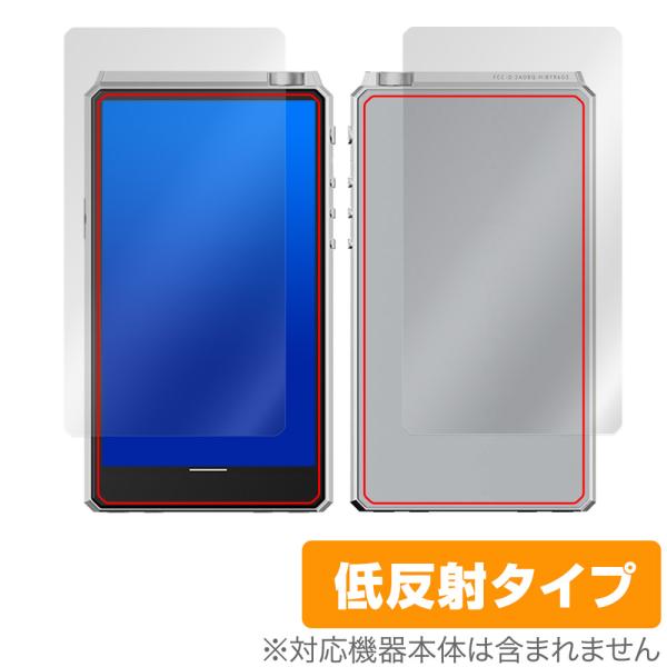 HiBy R6 III 表面 背面 フィルム OverLay Plus ハイビー デジタルオーディオ...