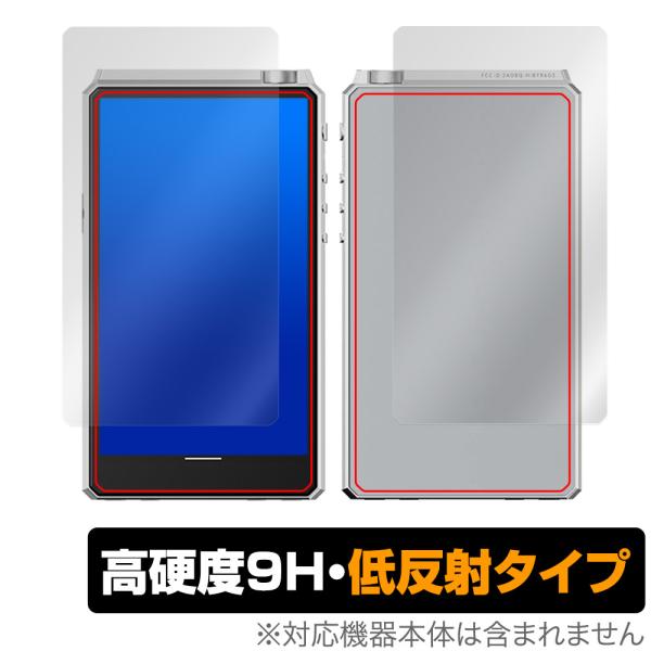 HiBy R6 III 表面 背面 フィルム OverLay 9H Plus ハイビー デジタルオー...
