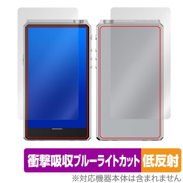 HiBy R6 III 表面 背面セット 保護フィルム OverLay Absorber 低反射 ハ...