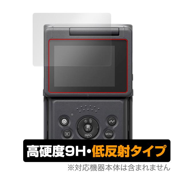 Canon PowerShot V10 保護 フィルム OverLay 9H Plus キヤノン コ...