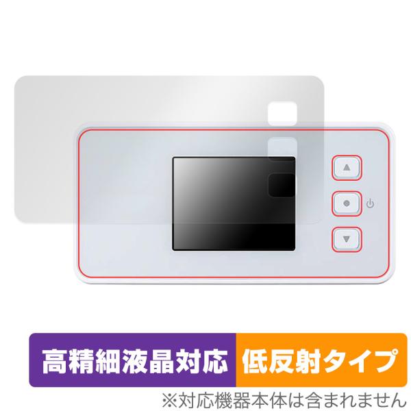 NEC Speed Wi-Fi 5G X12 NAR03 保護 フィルム OverLay Plus ...