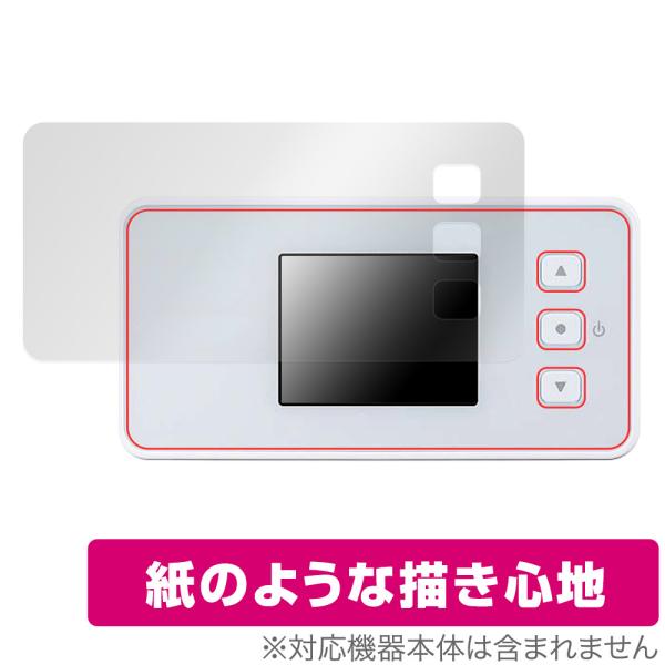 NEC Speed Wi-Fi 5G X12 NAR03 保護 フィルム OverLay Paper...