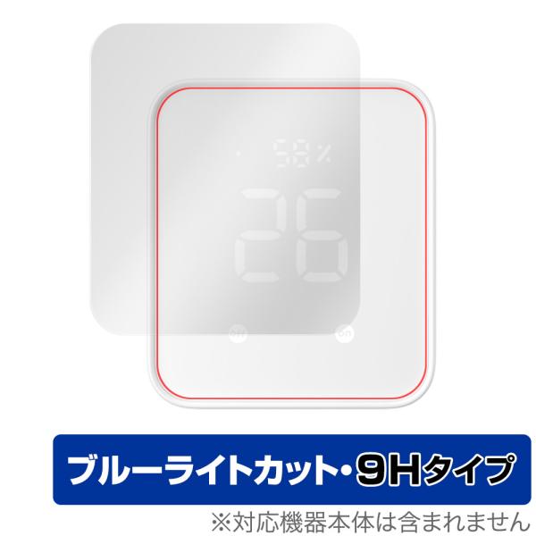 SwitchBot ハブ2 保護 フィルム OverLay Eye Protector 9H スイッ...