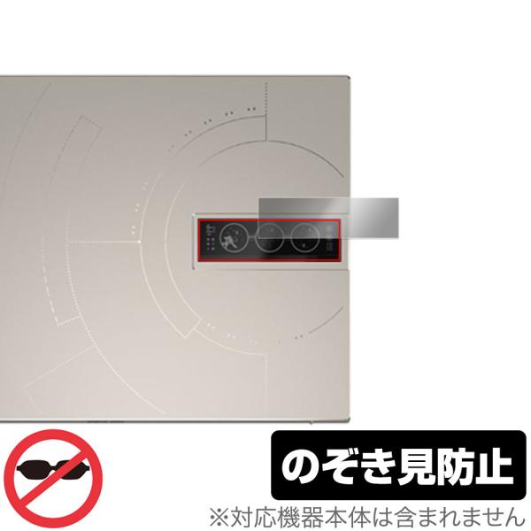 ASUS Zenbook 14X OLED Space Edition UX5401ZAS ZenV...