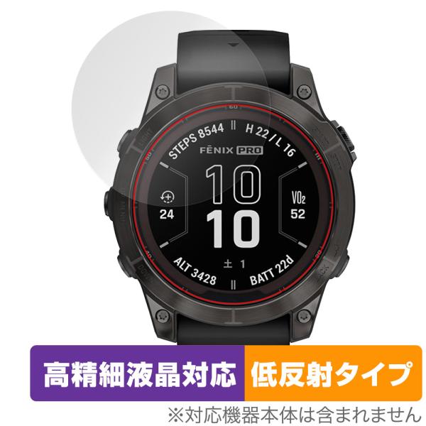 GARMIN fenix 7 Pro Sapphire Dual Power 保護 フィルム Ove...